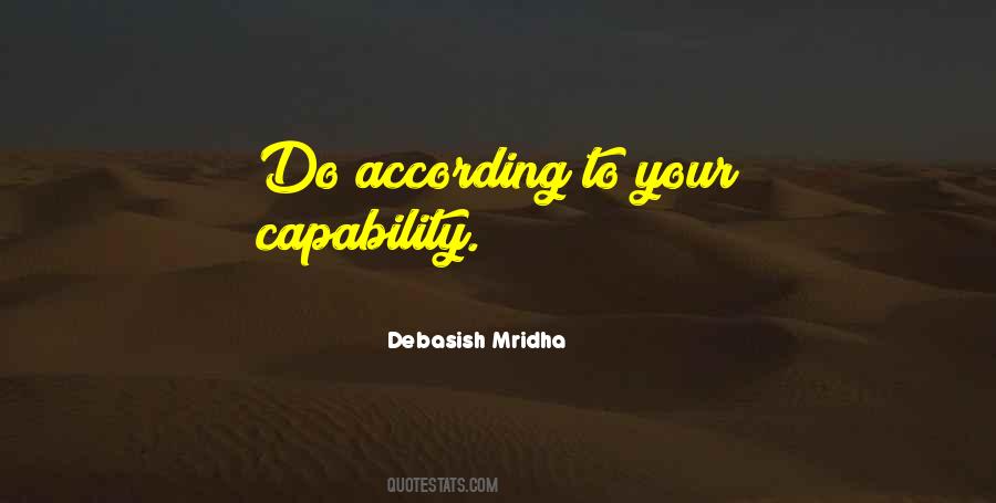 Zrozumiale Quotes #345197