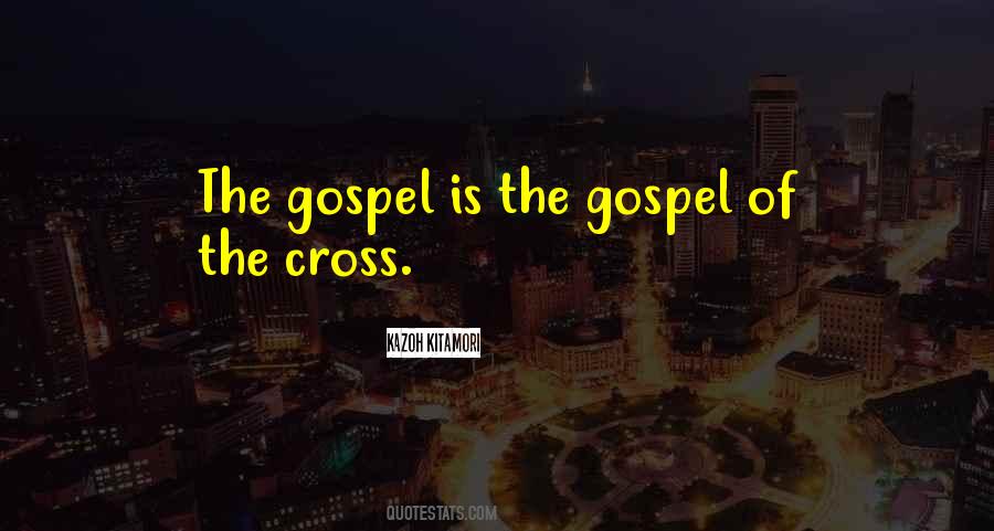 Gospel Theology Quotes #1217493