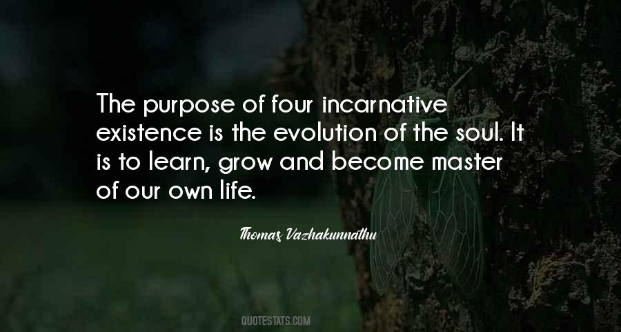 Agonism Theory Quotes #499031