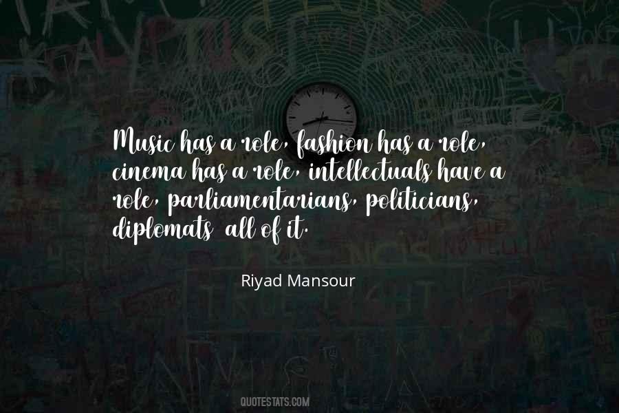 Ueran Quotes #224229