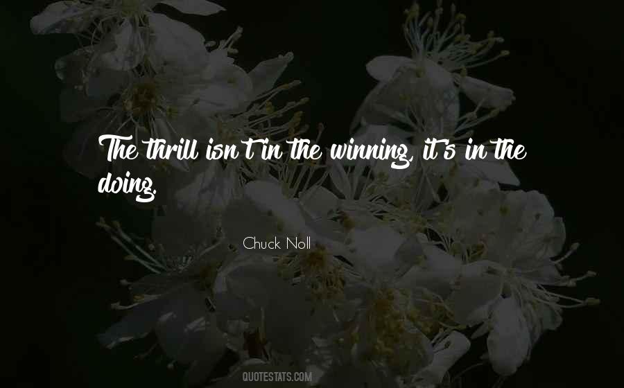 Knarly Knot Quotes #676510