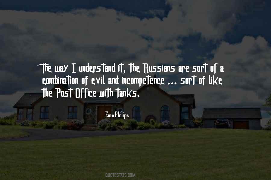 Quotes About The Post Office #1446831
