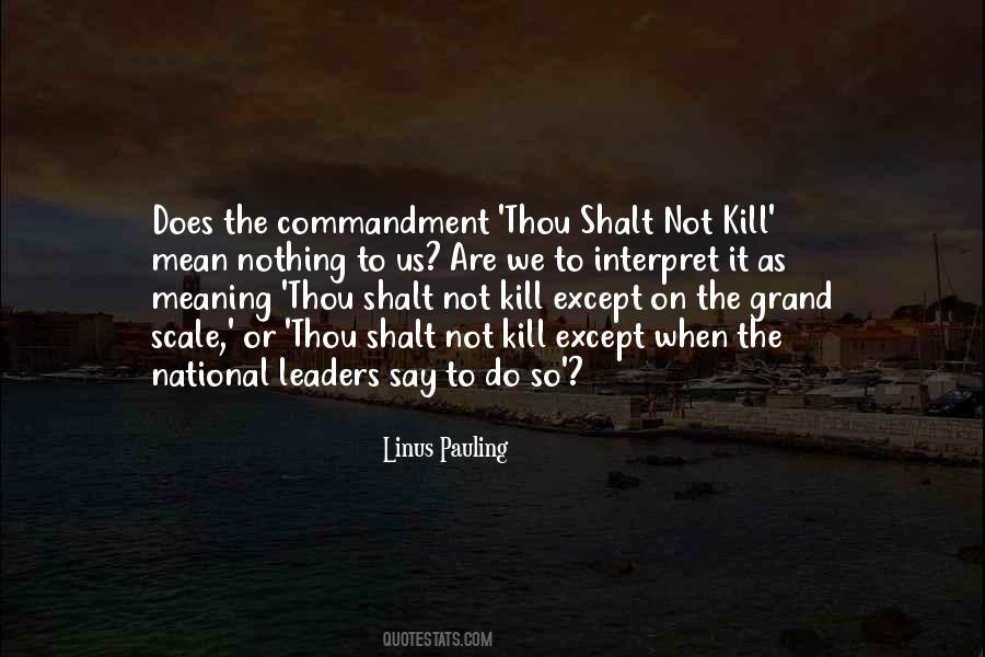 Commandment Quotes #681157