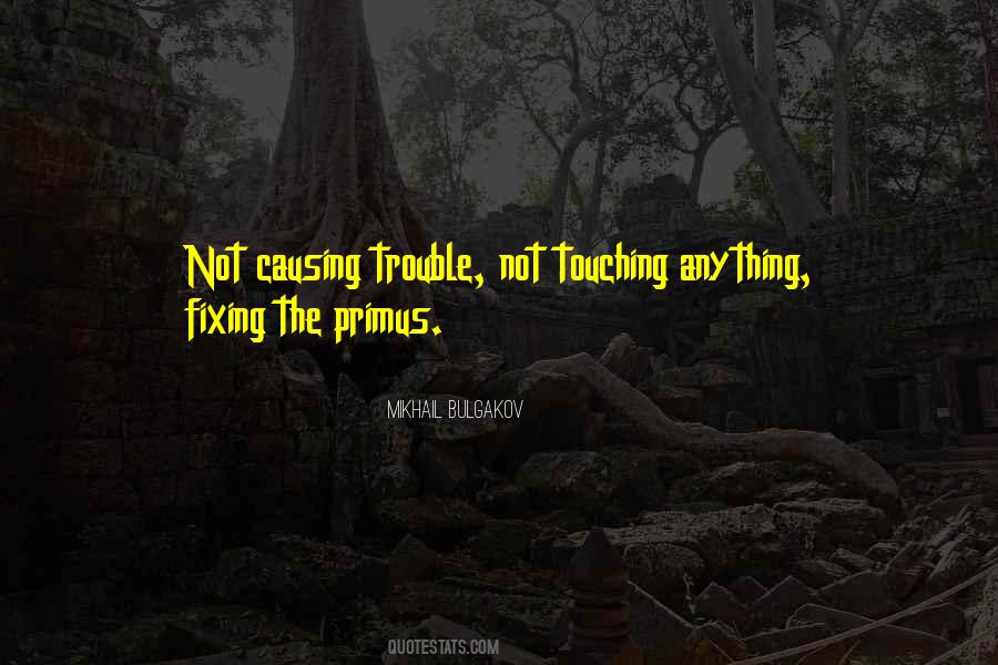 Aromatize Trade Quotes #1230621