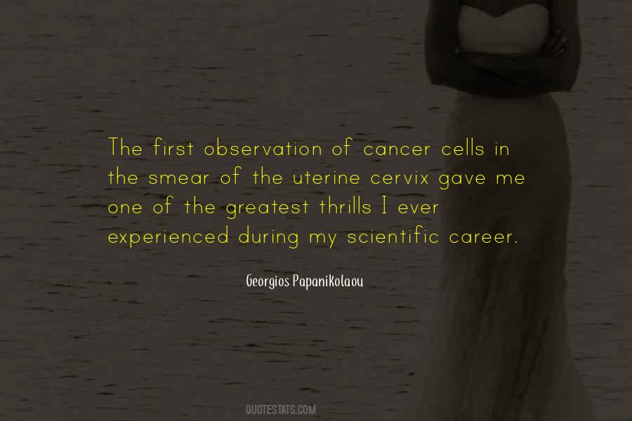 Papanikolaou Quotes #1645149