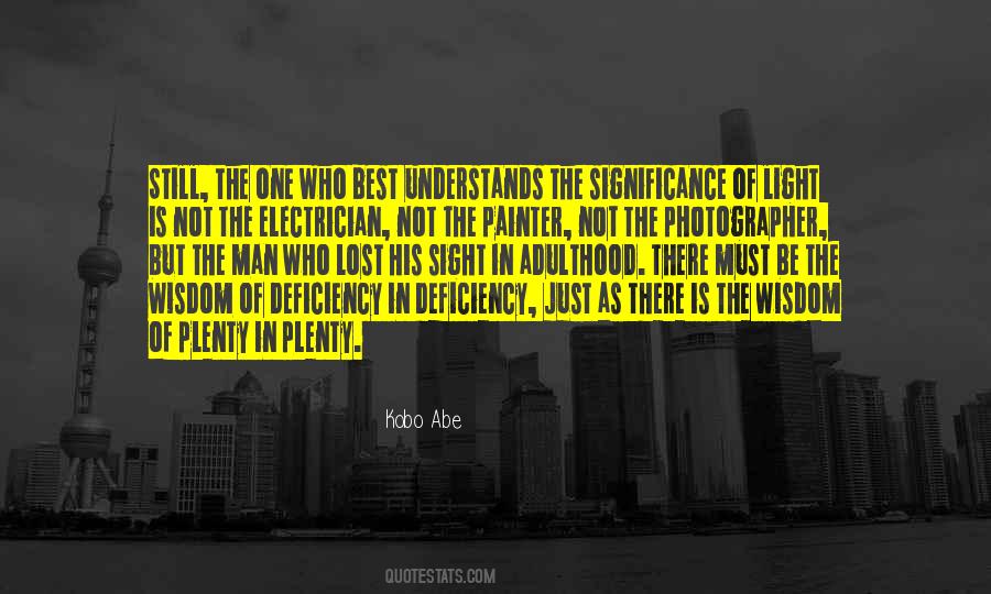 Ultimix Quotes #458243