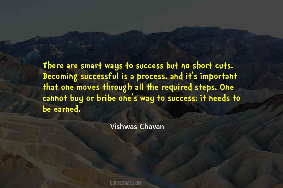 Xiii Roman Quotes #1482962