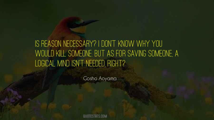 Apathia Band Quotes #1503229