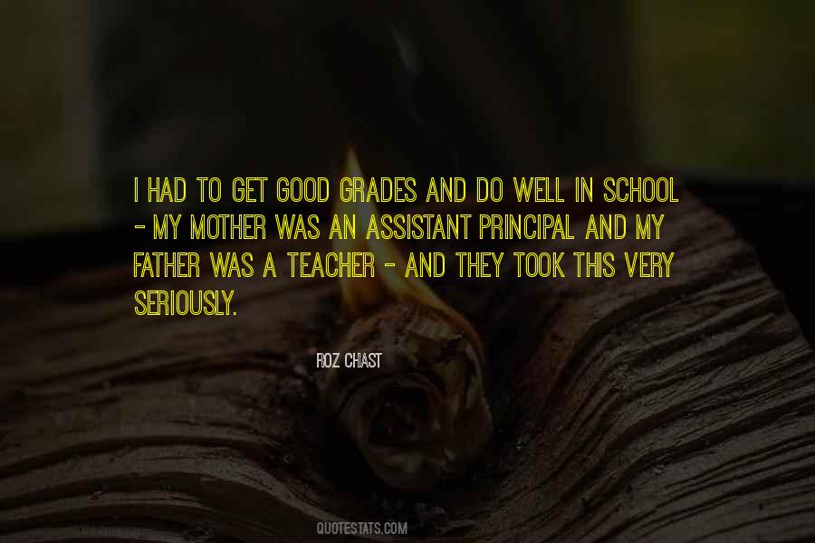 Good School Quotes #47902