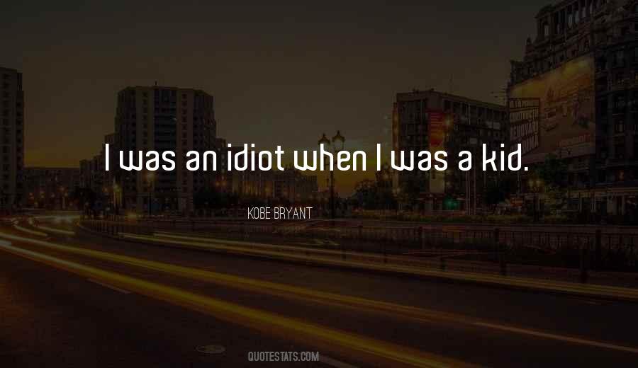 Kreppenhofer Waechtersbach Quotes #1285259