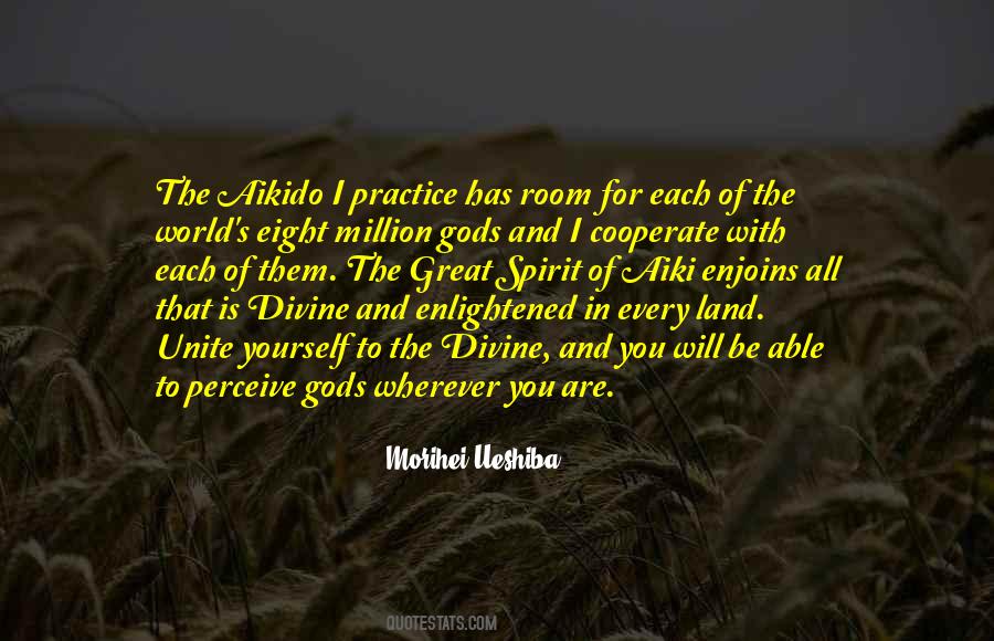 Ehteram Quotes #1021443