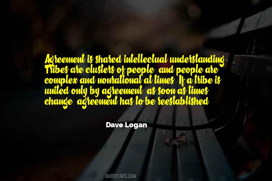 Boitier Gamer Quotes #365128