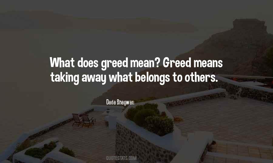 Taking Away Quotes #1160429