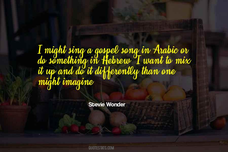 Davy Greenberg Quotes #453349