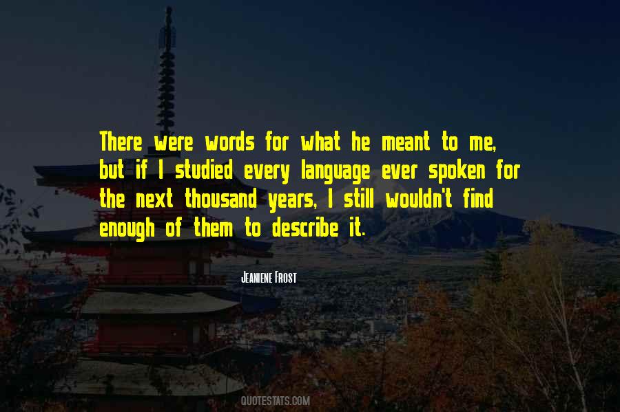 Atrair Alma Quotes #824658
