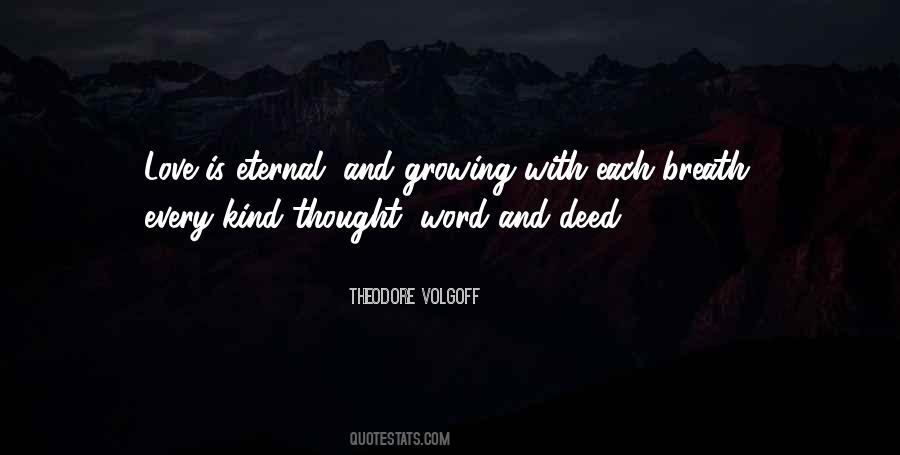 Grained Ivoroid Quotes #195129