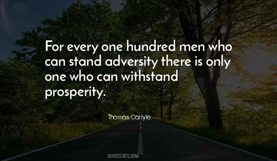 Douya Diri Quotes #55366