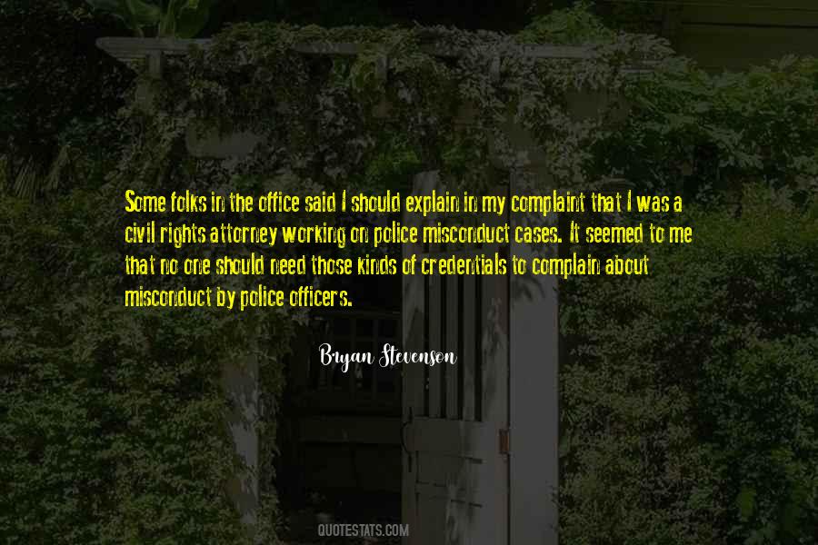 Complaint Quotes #1030872