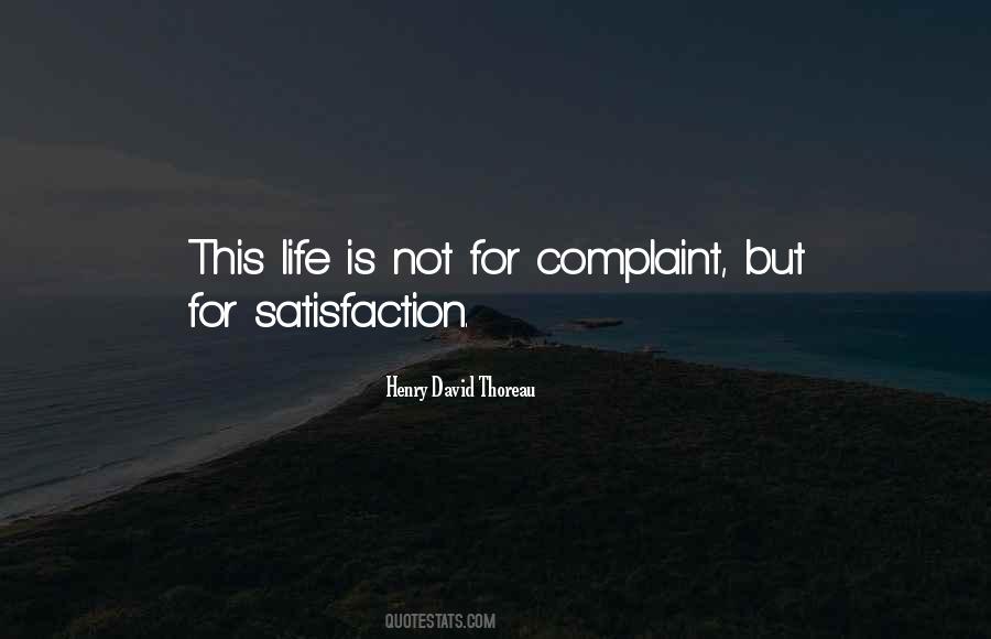 Complaint Quotes #1058887