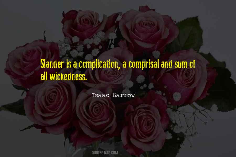 Complication Quotes #831911