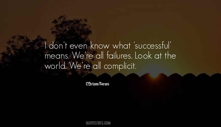Complicit Quotes #1837795