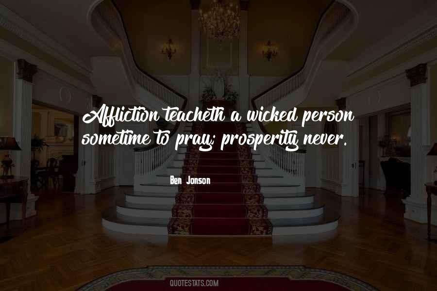 Maan Ki Dua Quotes #1384587