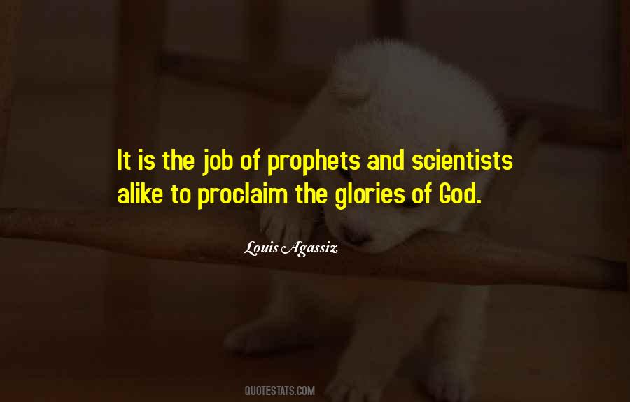Maan Ki Dua Quotes #71252