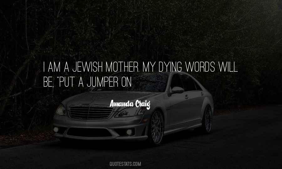 Cantellas Italian Quotes #1796554