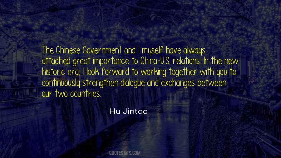 U S China Relations Quotes #1628875