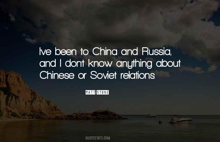 U S China Relations Quotes #828796