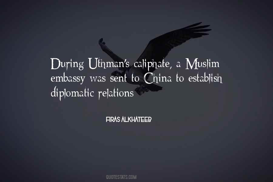 U S China Relations Quotes #893590