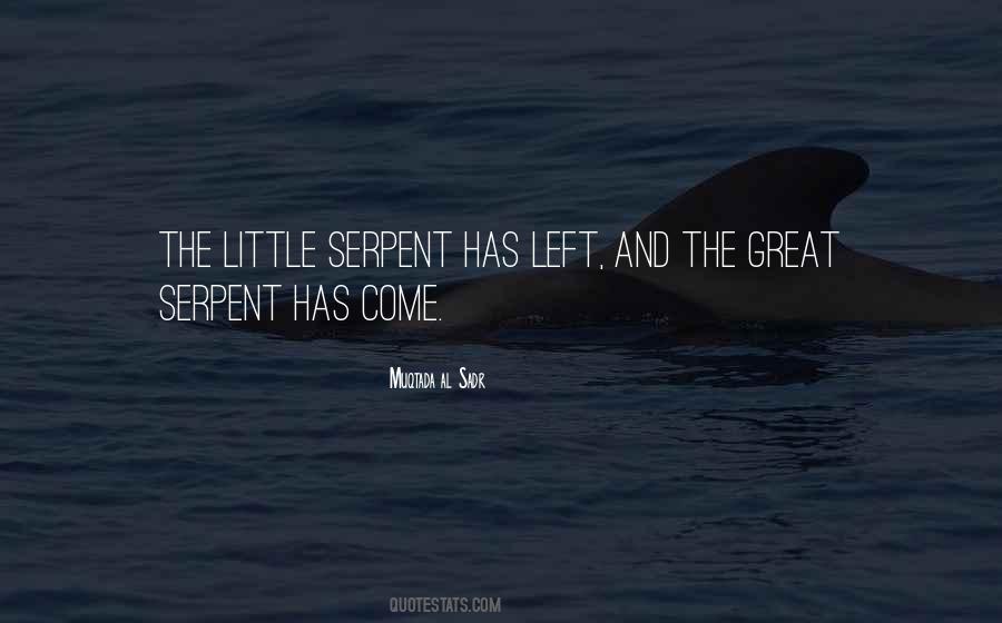 Ukiyo Quotes #1834460