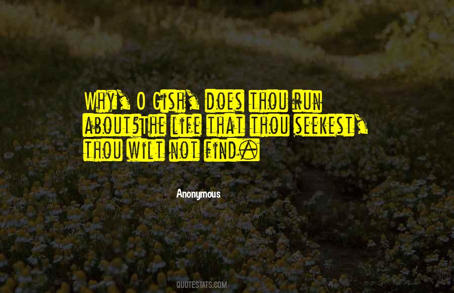 Entrailles Quotes #1857769