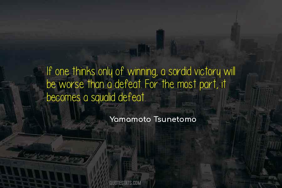 War Victory Quotes #380443