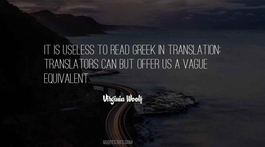 Terzo Millennio Quotes #1055982