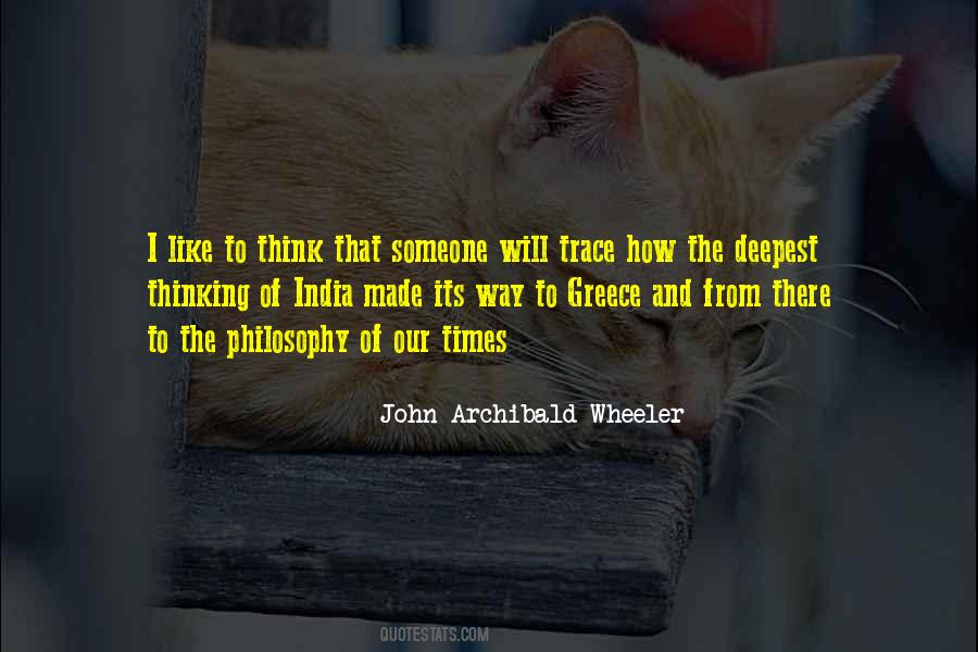 Keshtu Ka Quotes #249086
