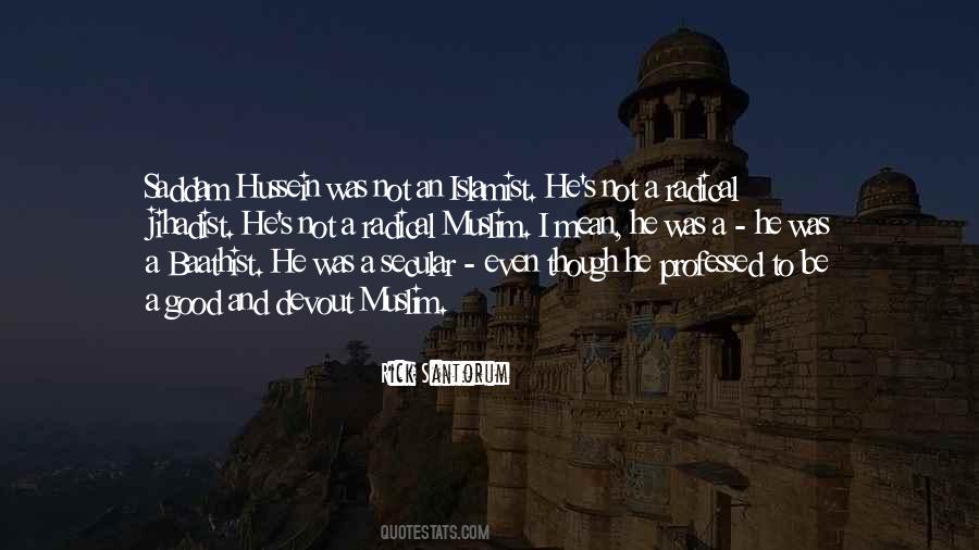 Pomul De Craciun Quotes #1220316
