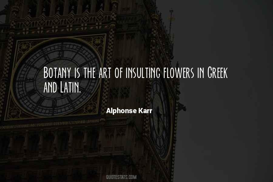 Afterplay Galleria Quotes #443742