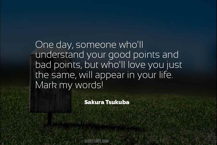Simonovic Marko Quotes #281551