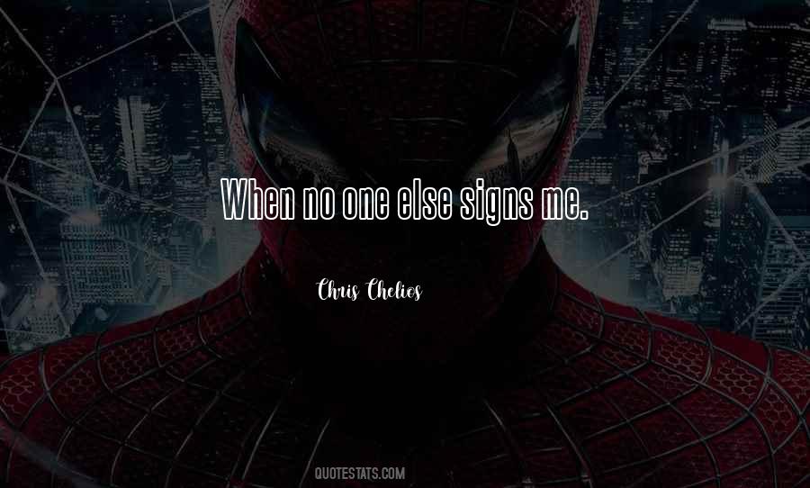 Congoja Musica Quotes #183655