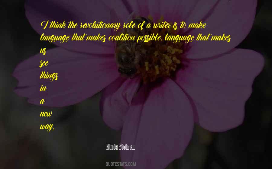 Maharjan Najindra Quotes #1218692