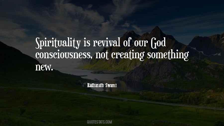 Consciousness God Quotes #498052