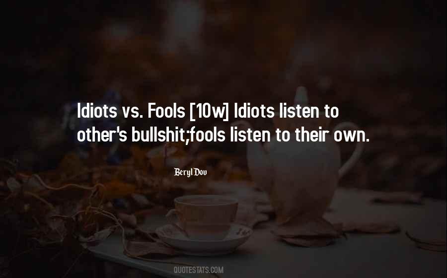 Morning Duas Quotes #1562690