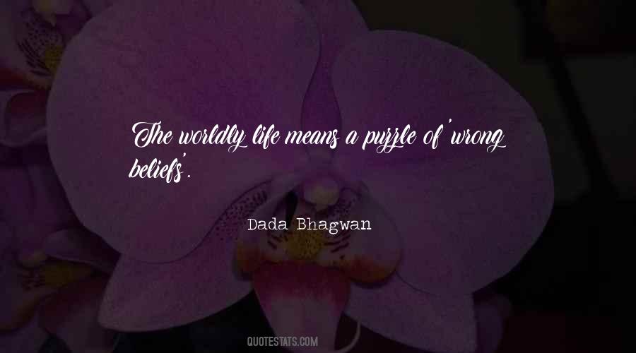 Queen Nehelenia Quotes #1511463