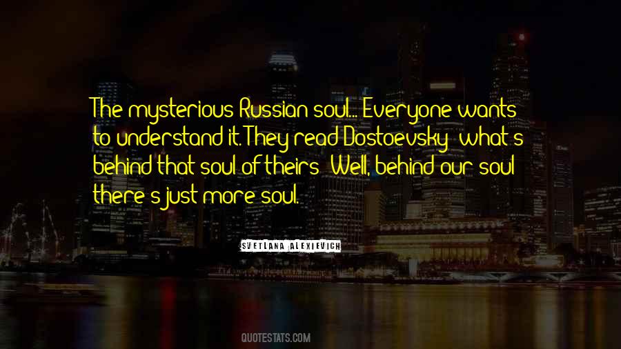 Pendeteksian Kecurangan Quotes #1605857