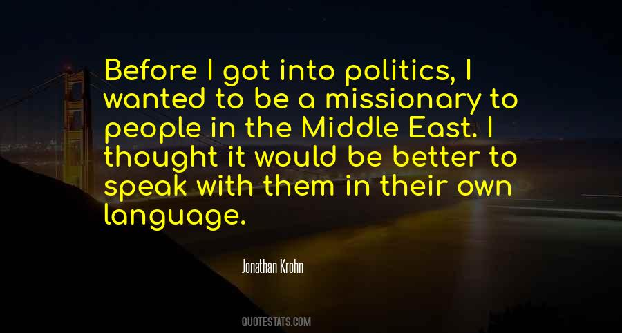 Ben Mabrouk El Quotes #1671694
