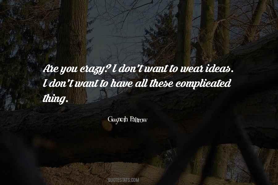 Gamesfull Quotes #1096094