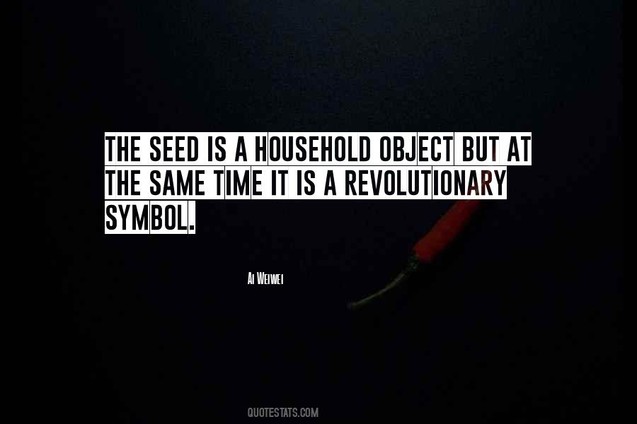 Asiimwe Specioza Quotes #244371