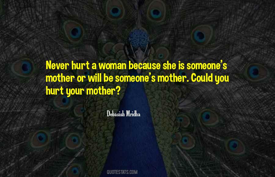 Ratheesh R Quotes #1773853