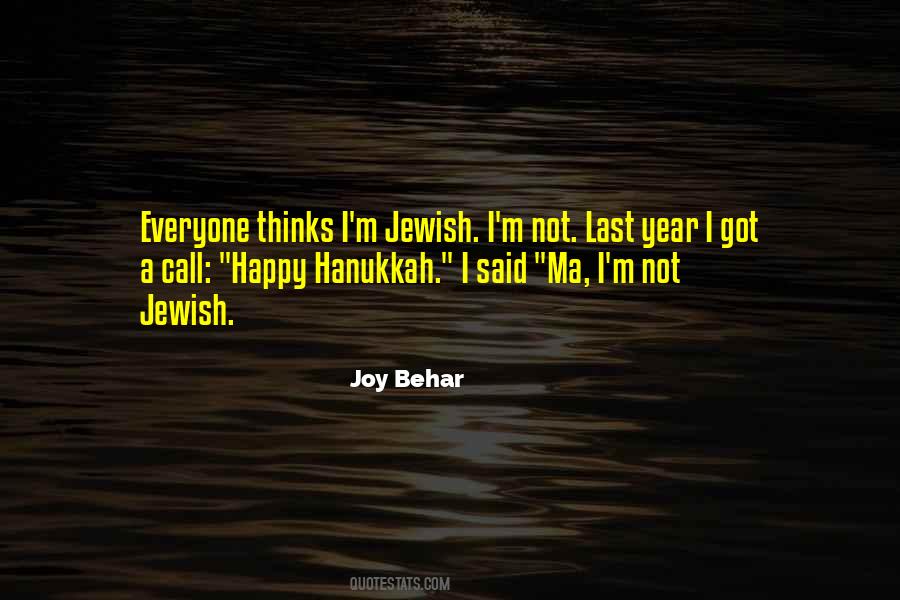 Corded Quotes #1487715